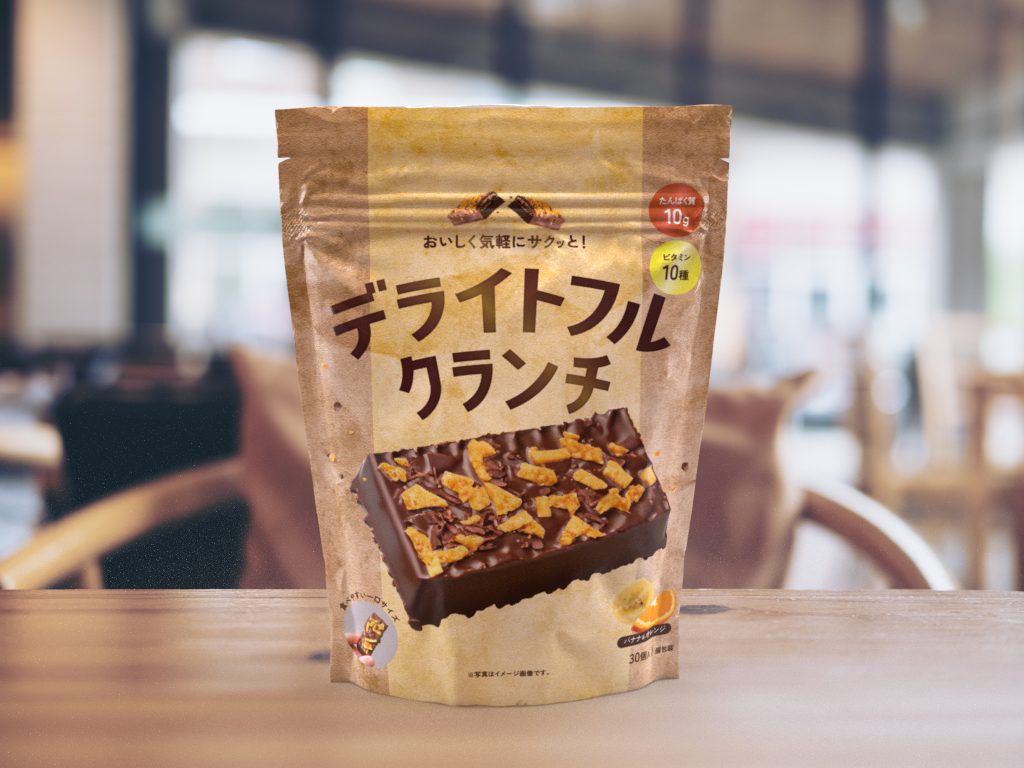チョコクランチバーのパッケージ